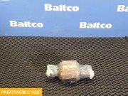 Ремкомплект реактивной тяги