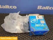 Ремкомплект главного тормозного крана