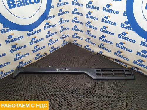 Накладка багажной полки