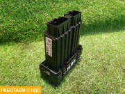 Переключатель блокировки дифференциала