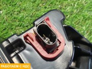 Фара противотуманная правая