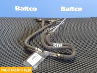 Трубка системы охлаждения