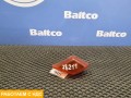 Указатель поворота левый