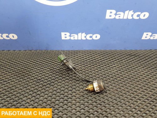 Датчик конденсата