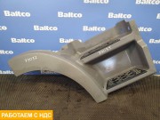 Корпус подножки правый